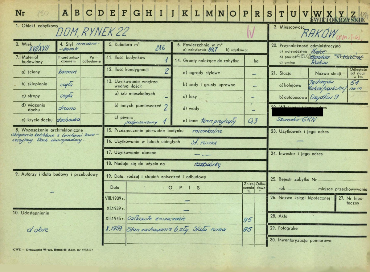 KZ - Karta zielona, skan nr 1