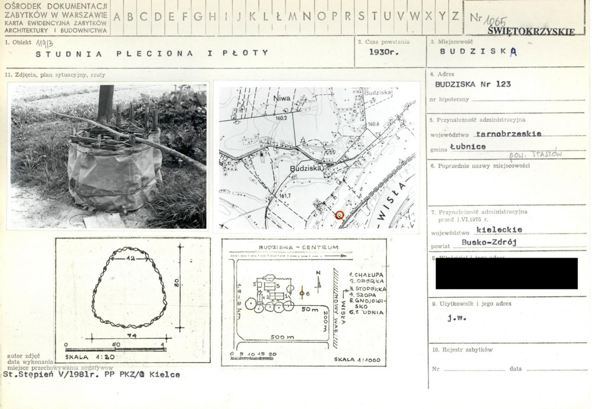 KB - Karta biała, skan nr 1