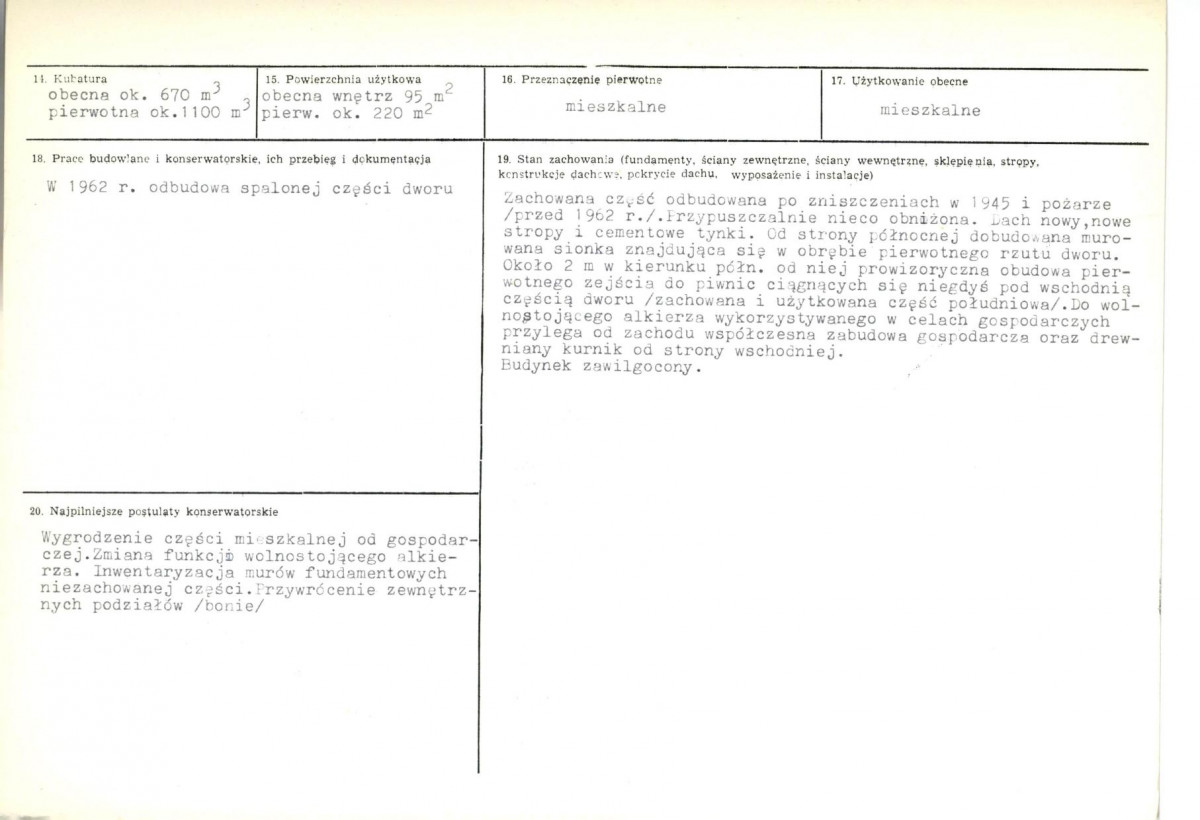 KB - Karta biała, skan nr 3