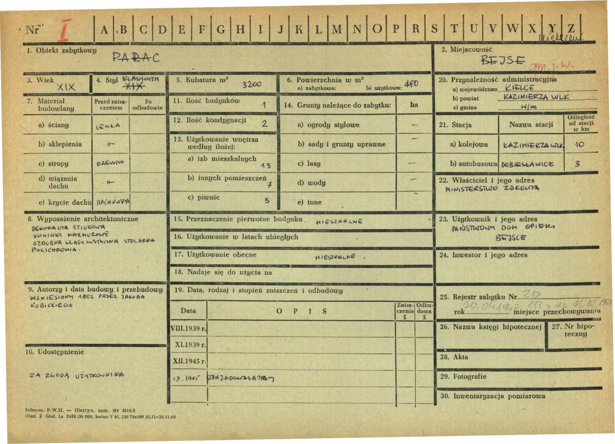 Karta zielona, skan nr 1