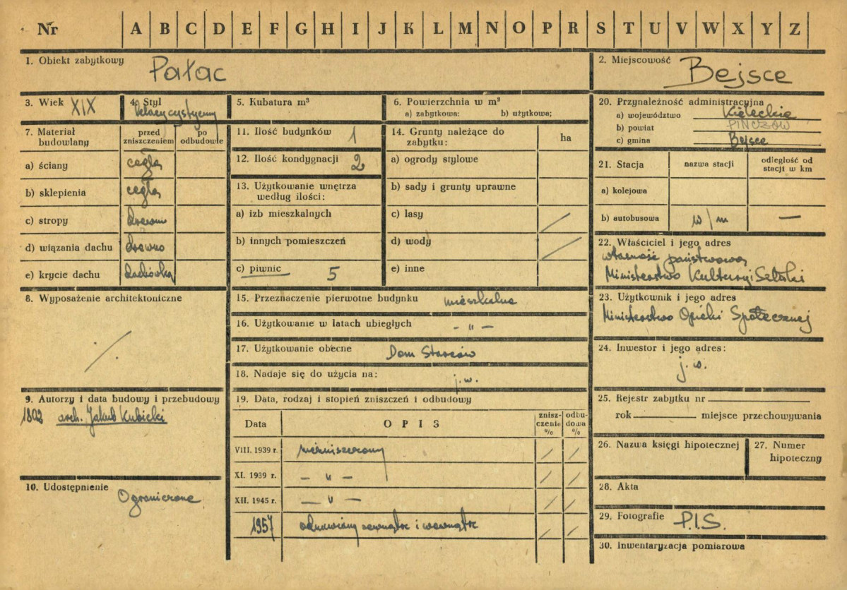 Karta zielona, skan nr 1