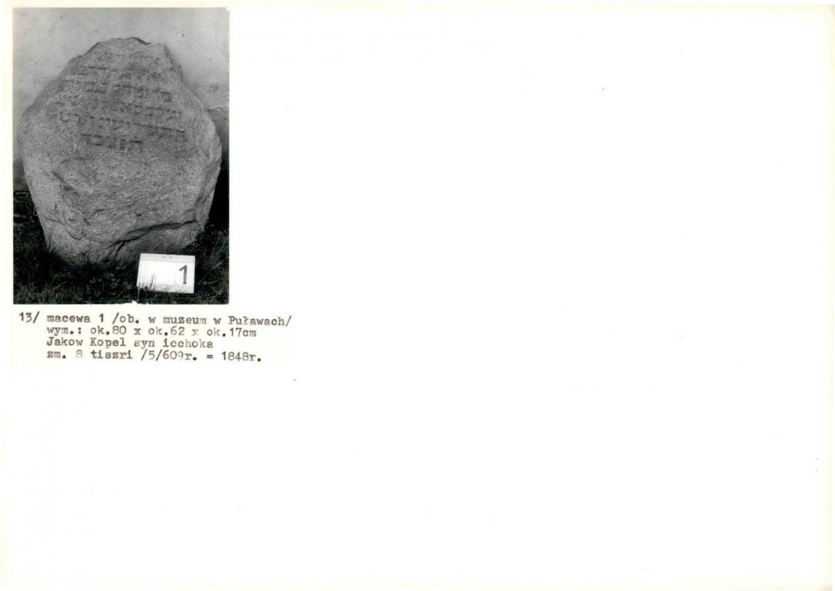 KC - Karta cmentarza, skan nr 13