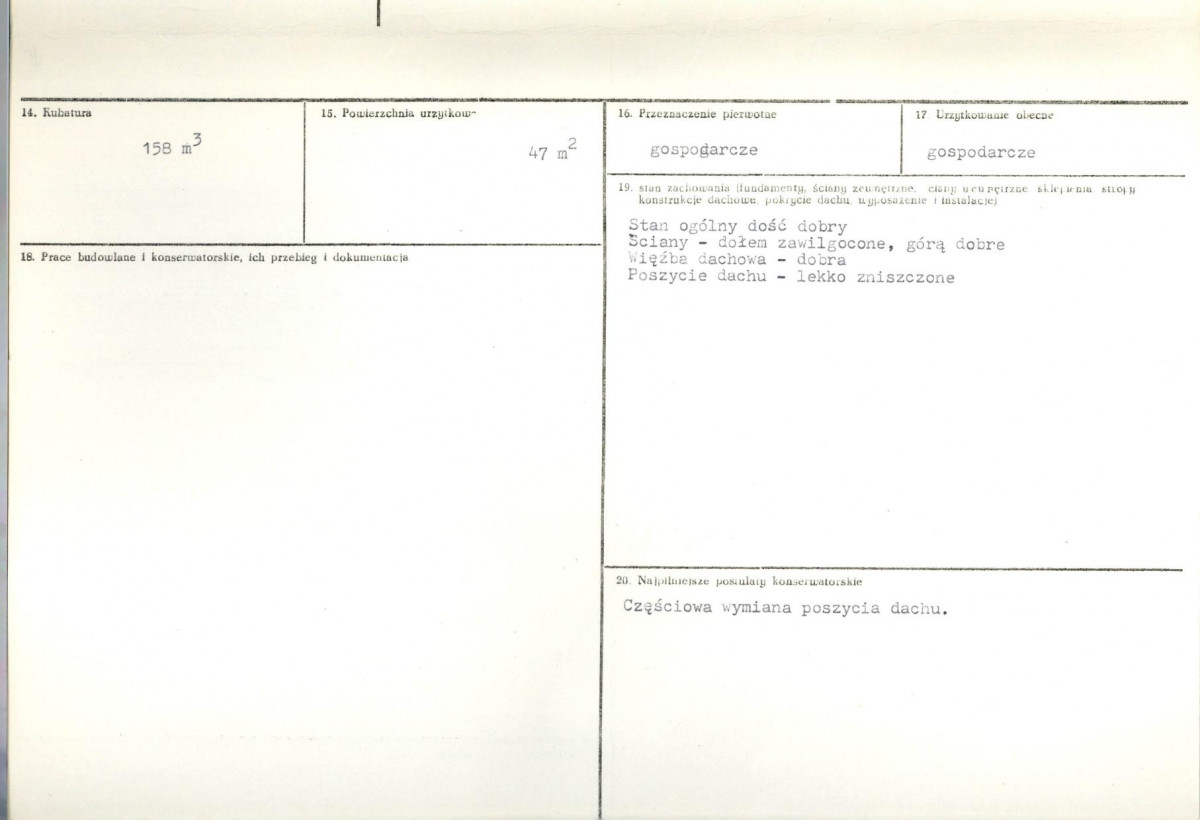 KB - Karta biała, skan nr 3