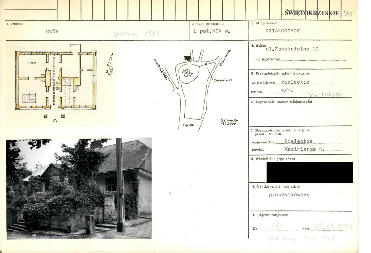KB - Karta biała, skan nr 1