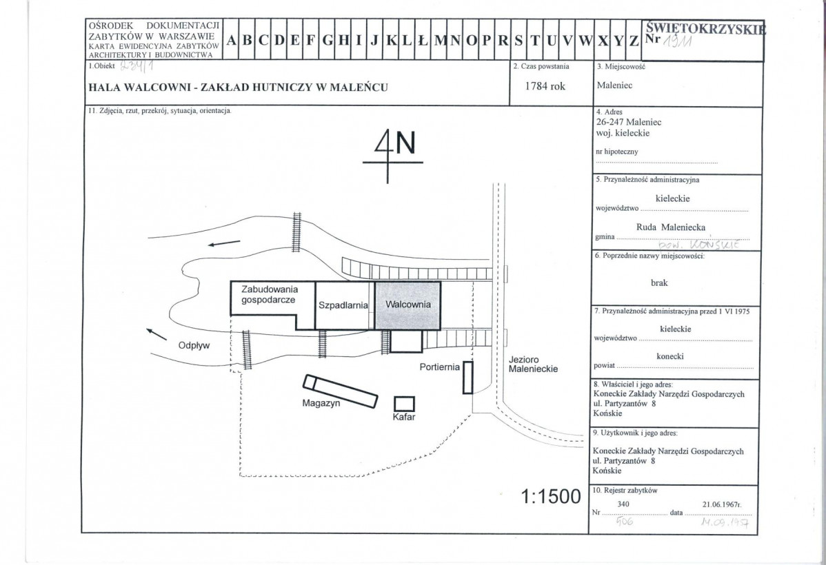 Karta biała, skan nr 1