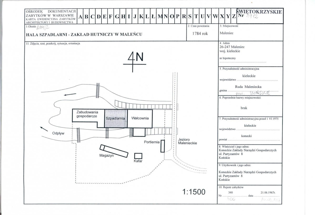 Karta biała, skan nr 1