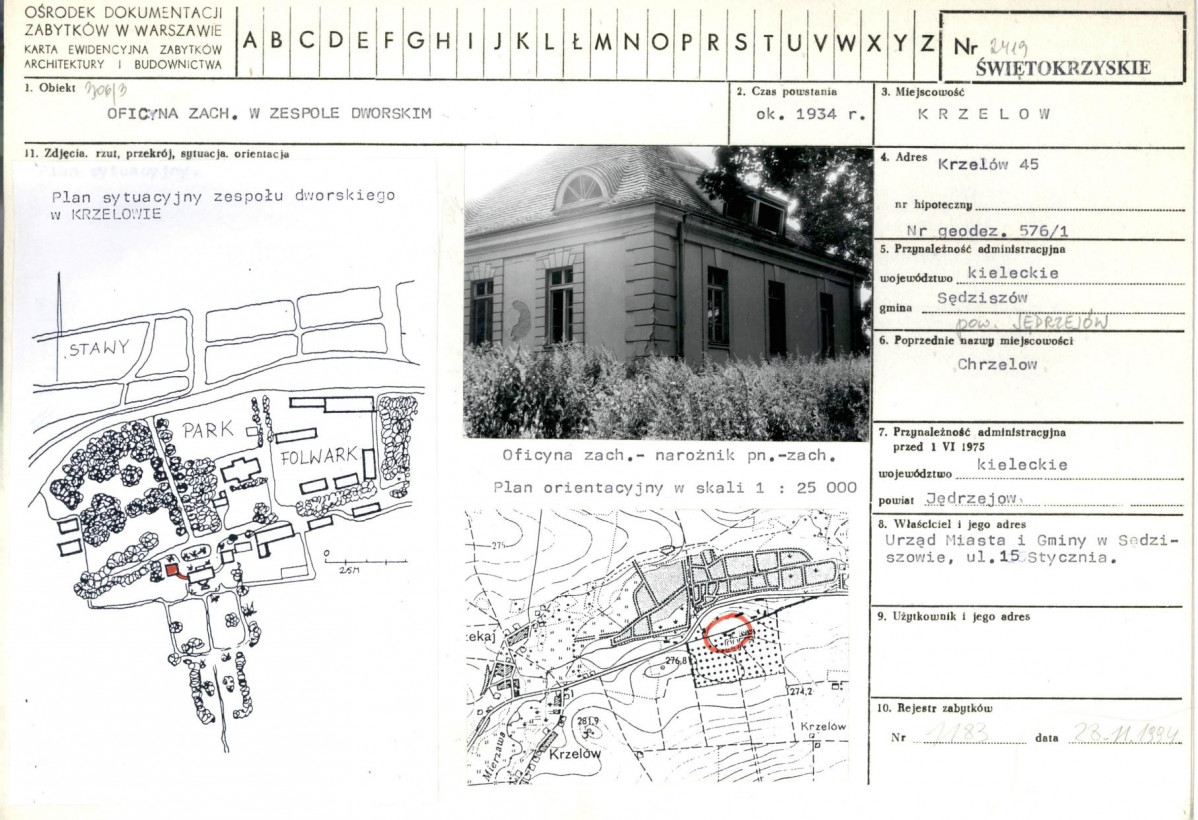 Karta biała, skan nr 1