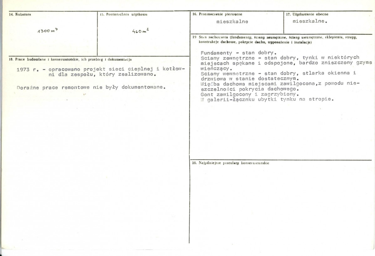 Karta biała, skan nr 3