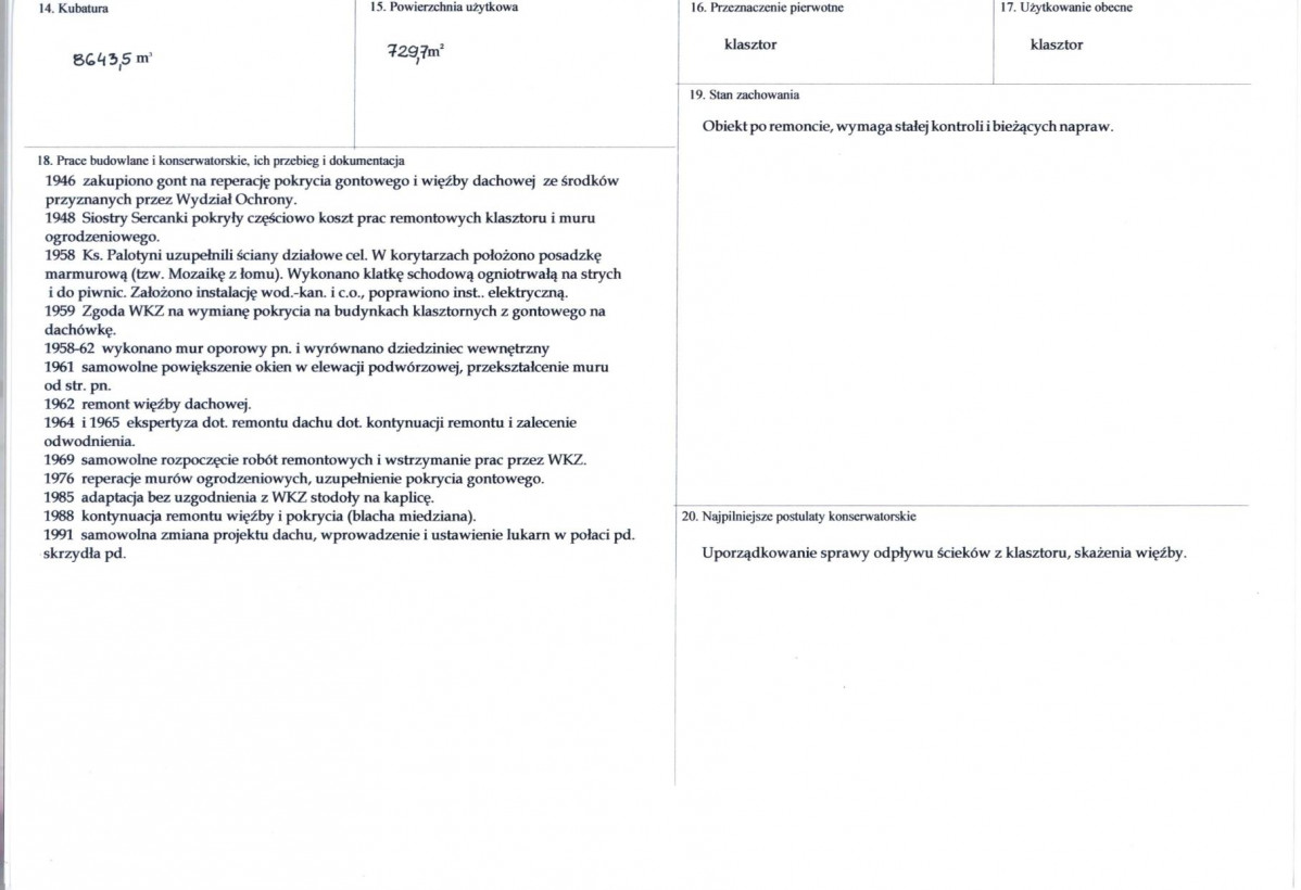 Karta biała, skan nr 3