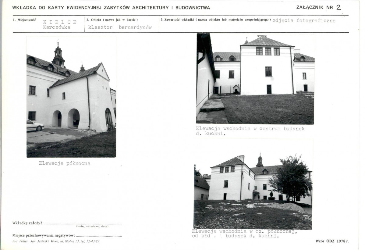 Karta biała, skan nr 6