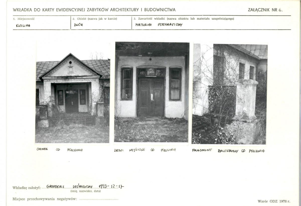 KB - Karta biała, skan nr 15