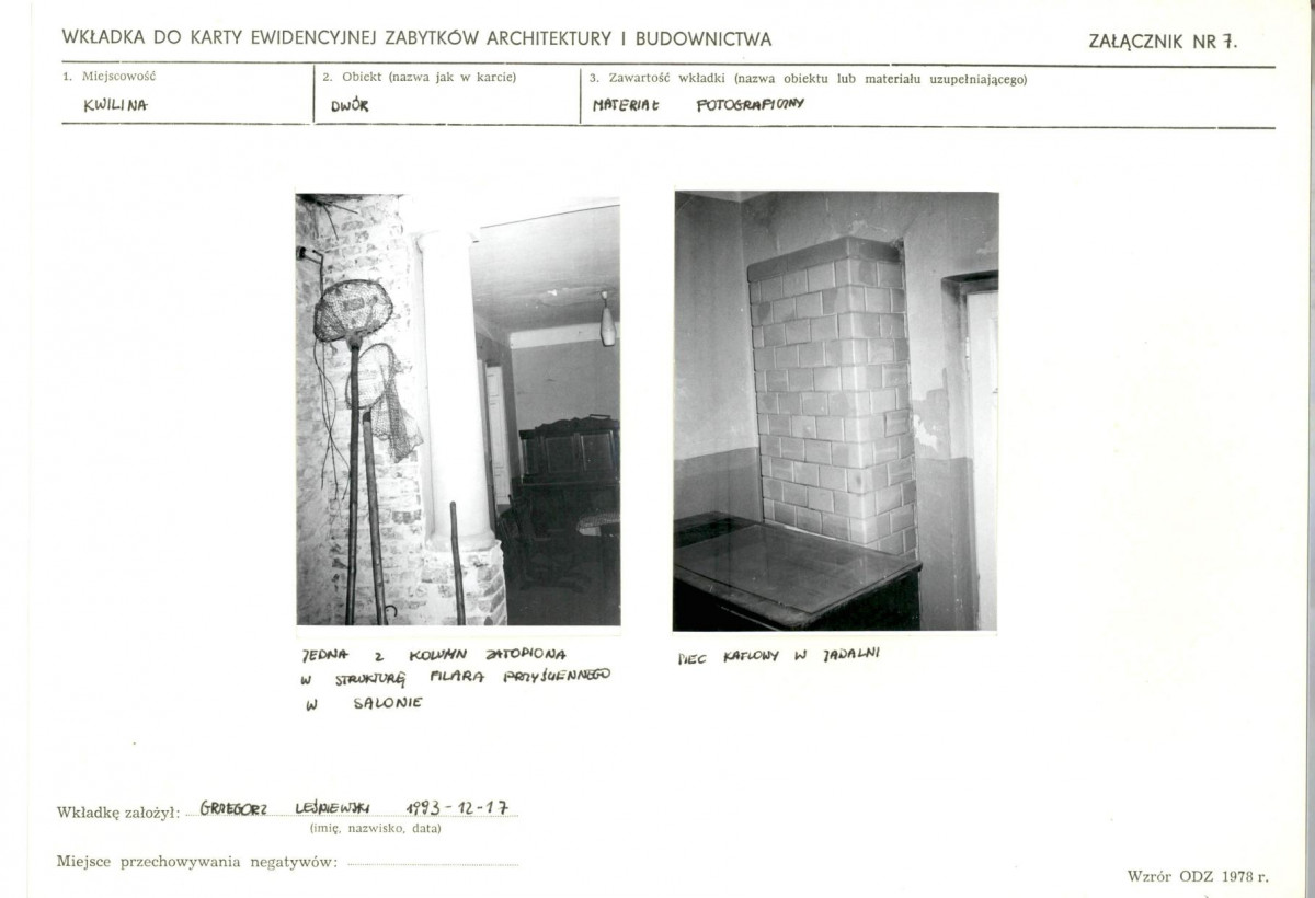 KB - Karta biała, skan nr 17