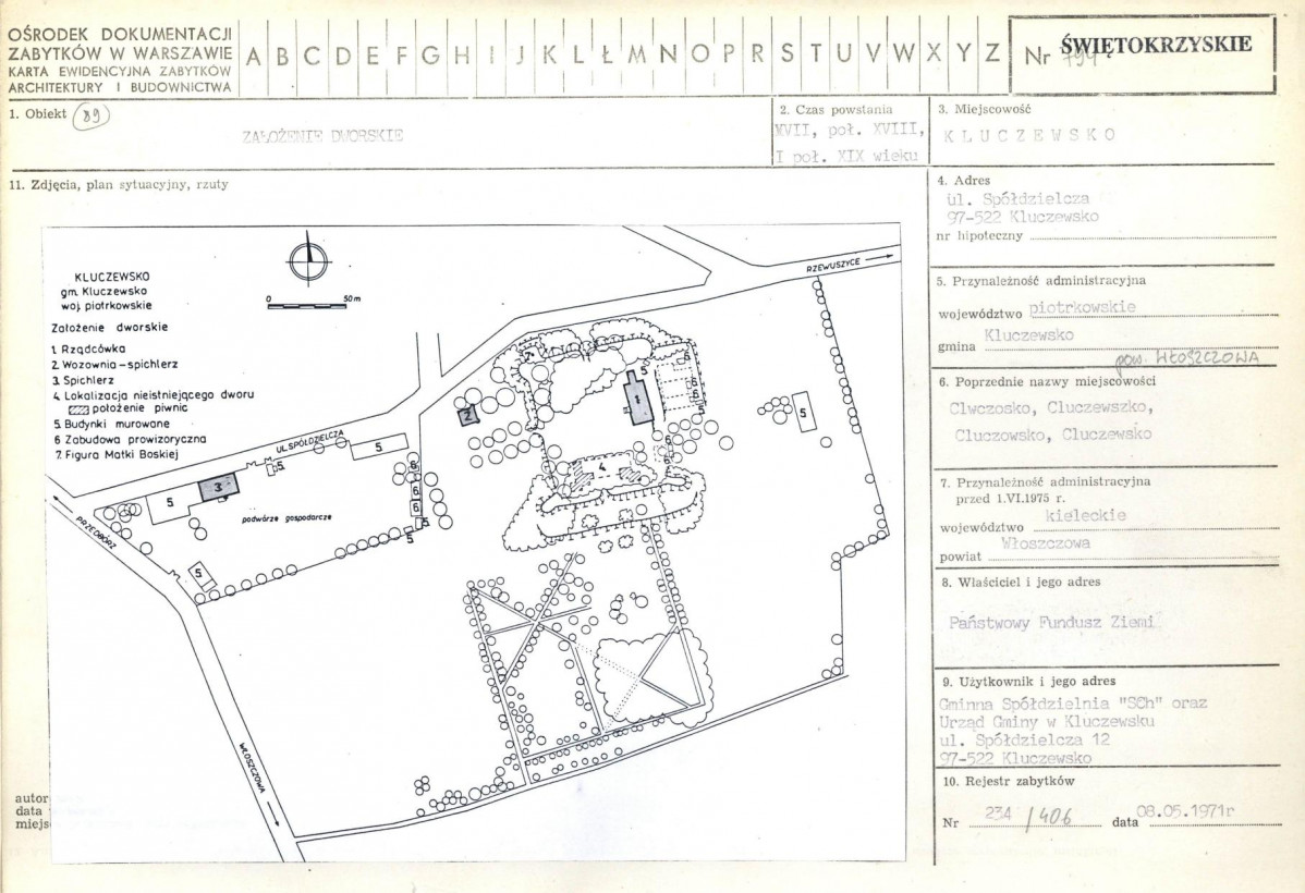 Karta biała, skan nr 1