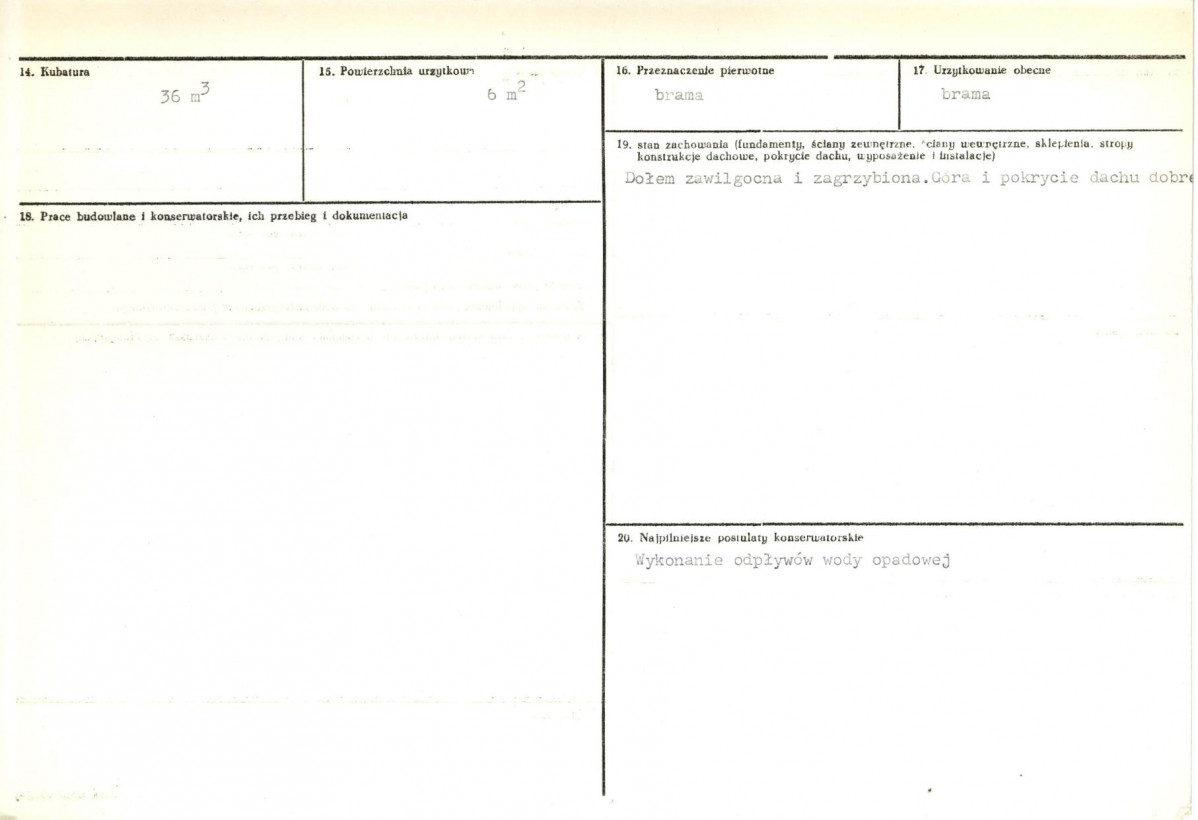 Karta biała, skan nr 3