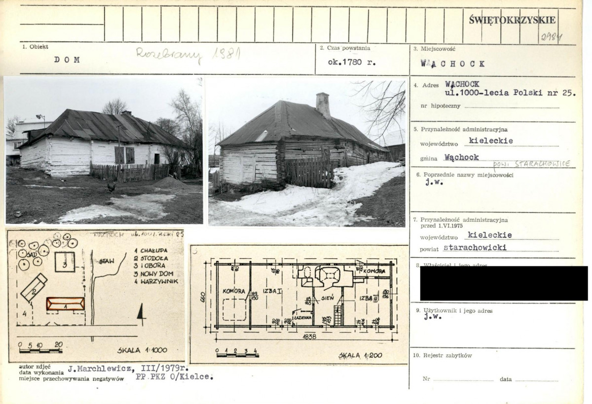 KB - Karta biała, skan nr 1
