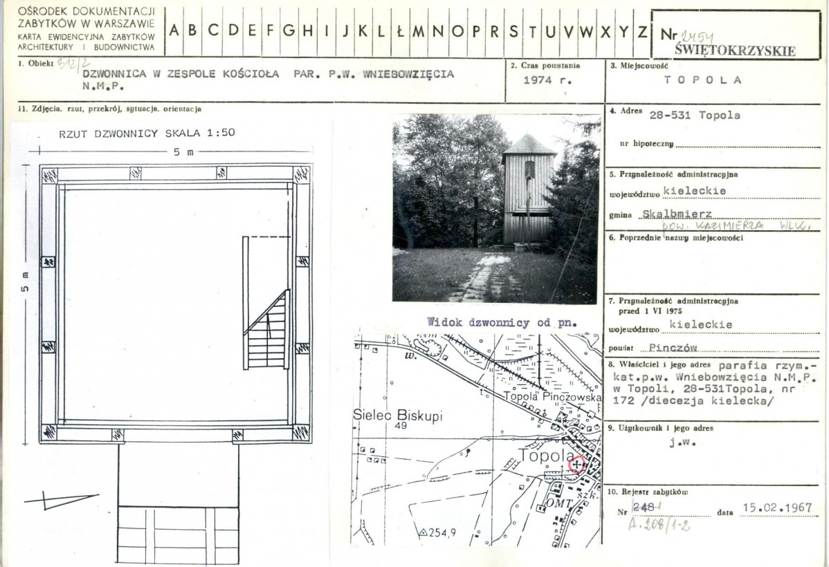 Karta biała, skan nr 1