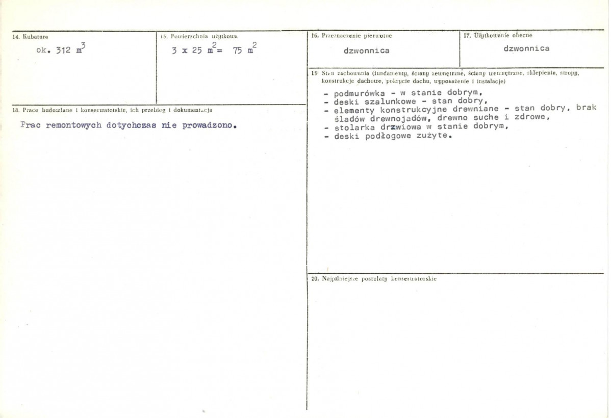 Karta biała, skan nr 3