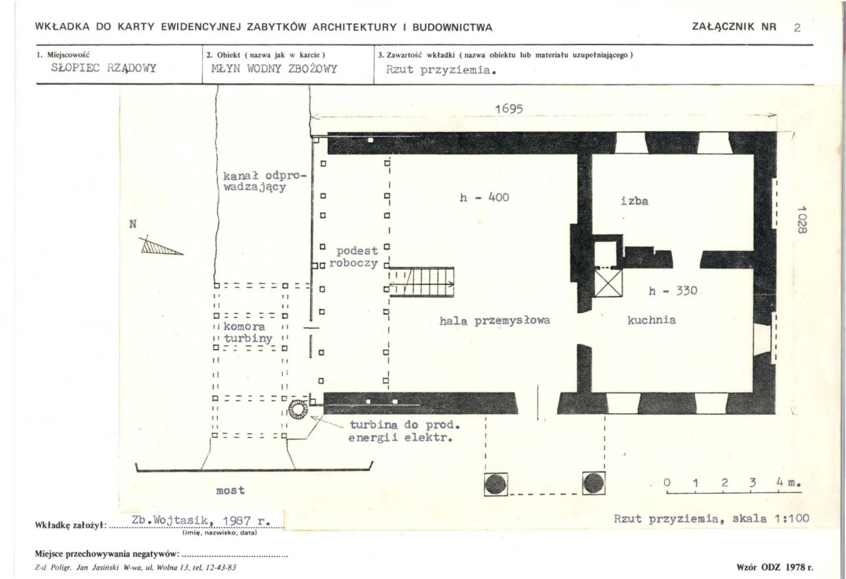 KB - Karta biała, skan nr 6