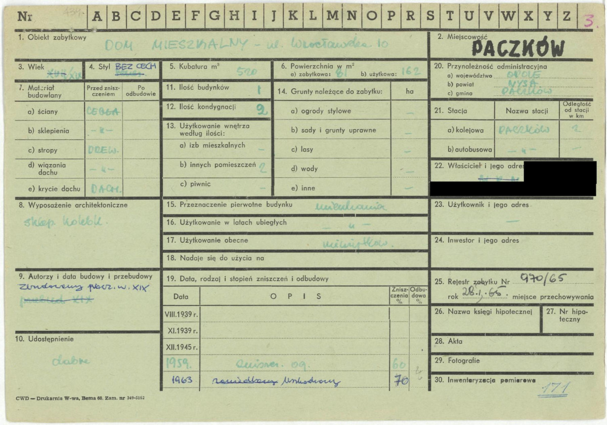 KZ - Karta zielona, skan nr 1
