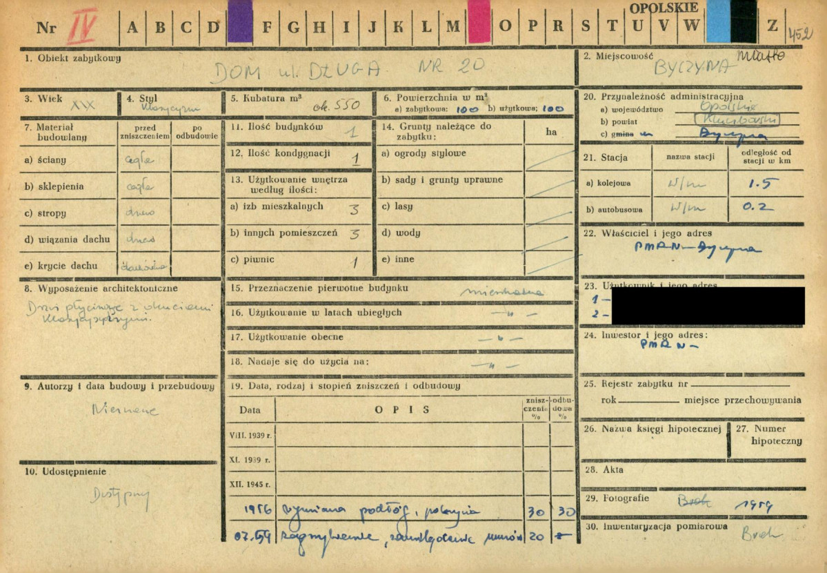 KZ - Karta zielona, skan nr 1