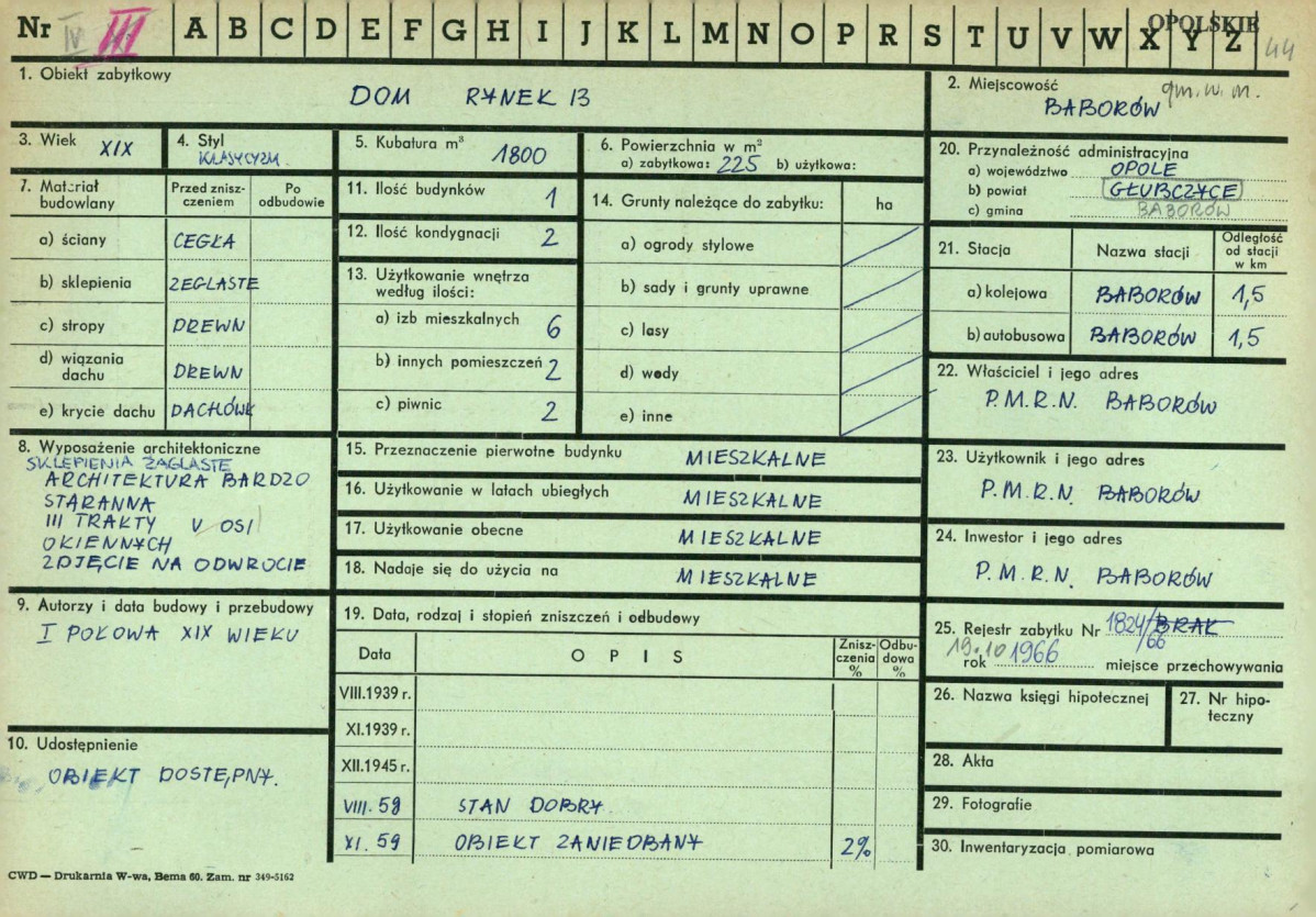 Karta zielona, skan nr 1