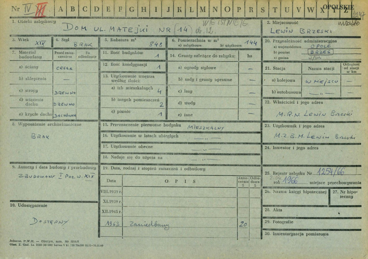 KZ - Karta zielona, skan nr 1