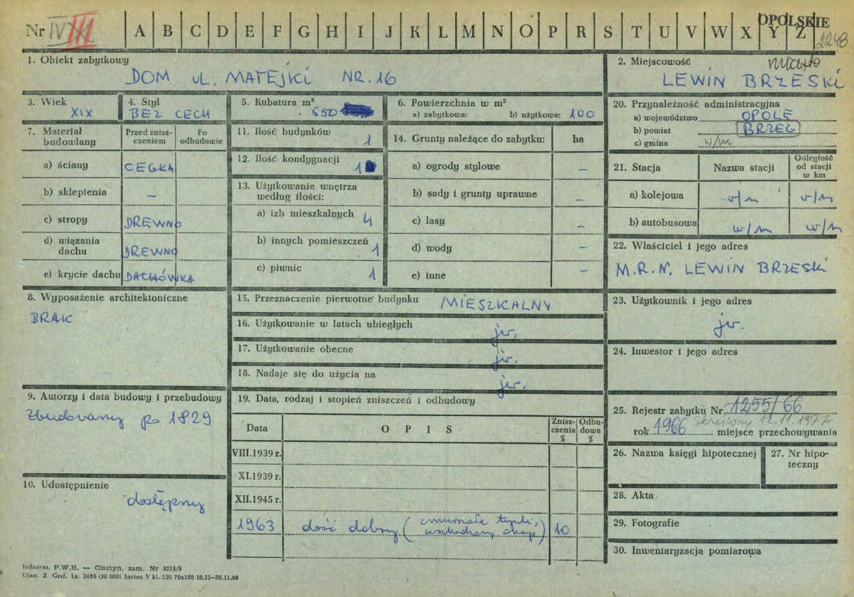 Karta zielona, skan nr 1