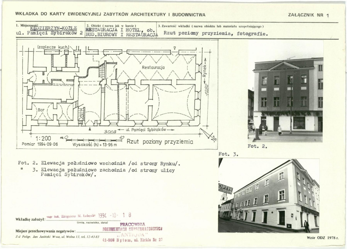 KB - Karta biała, skan nr 5
