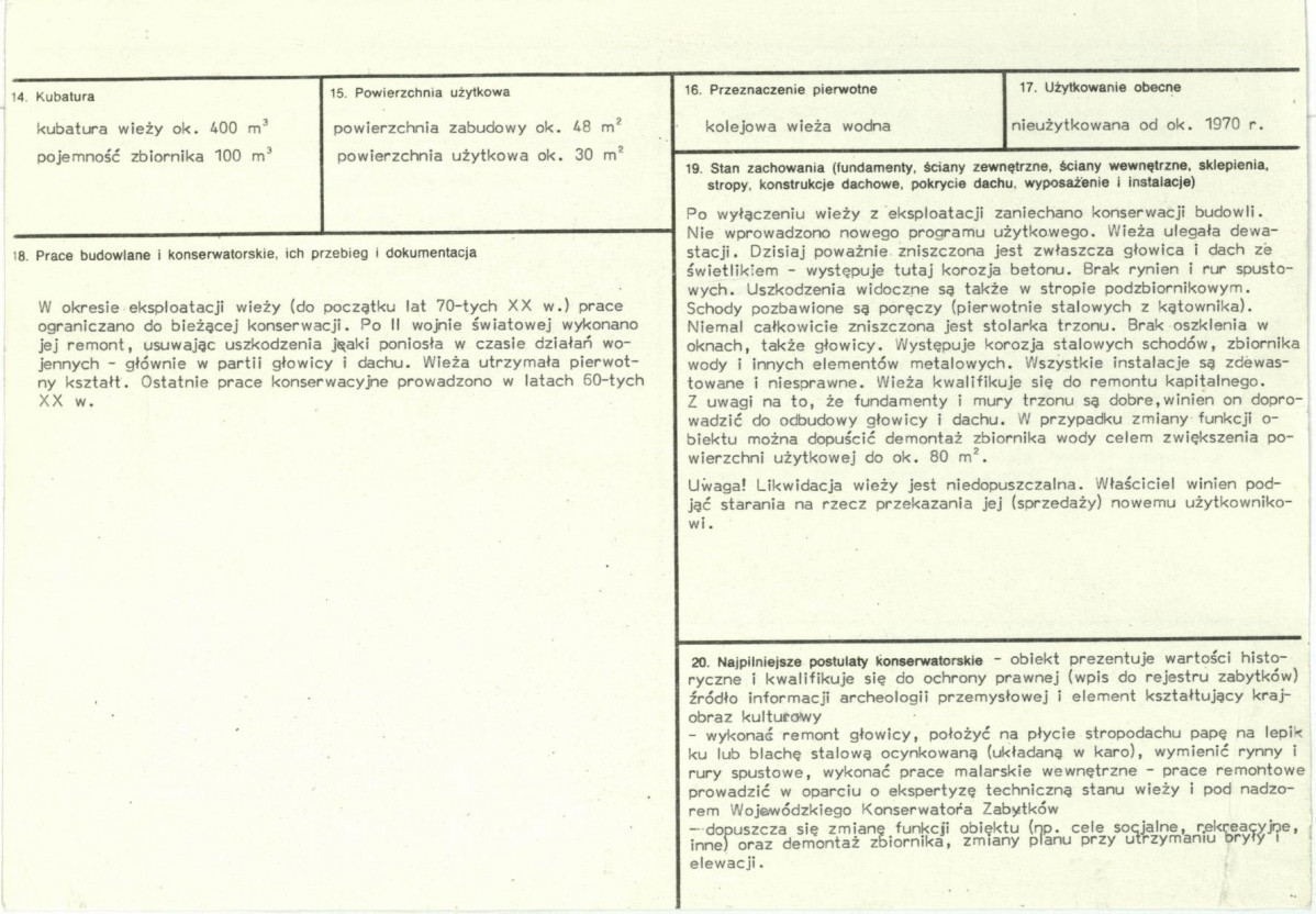 Karta biała, skan nr 3
