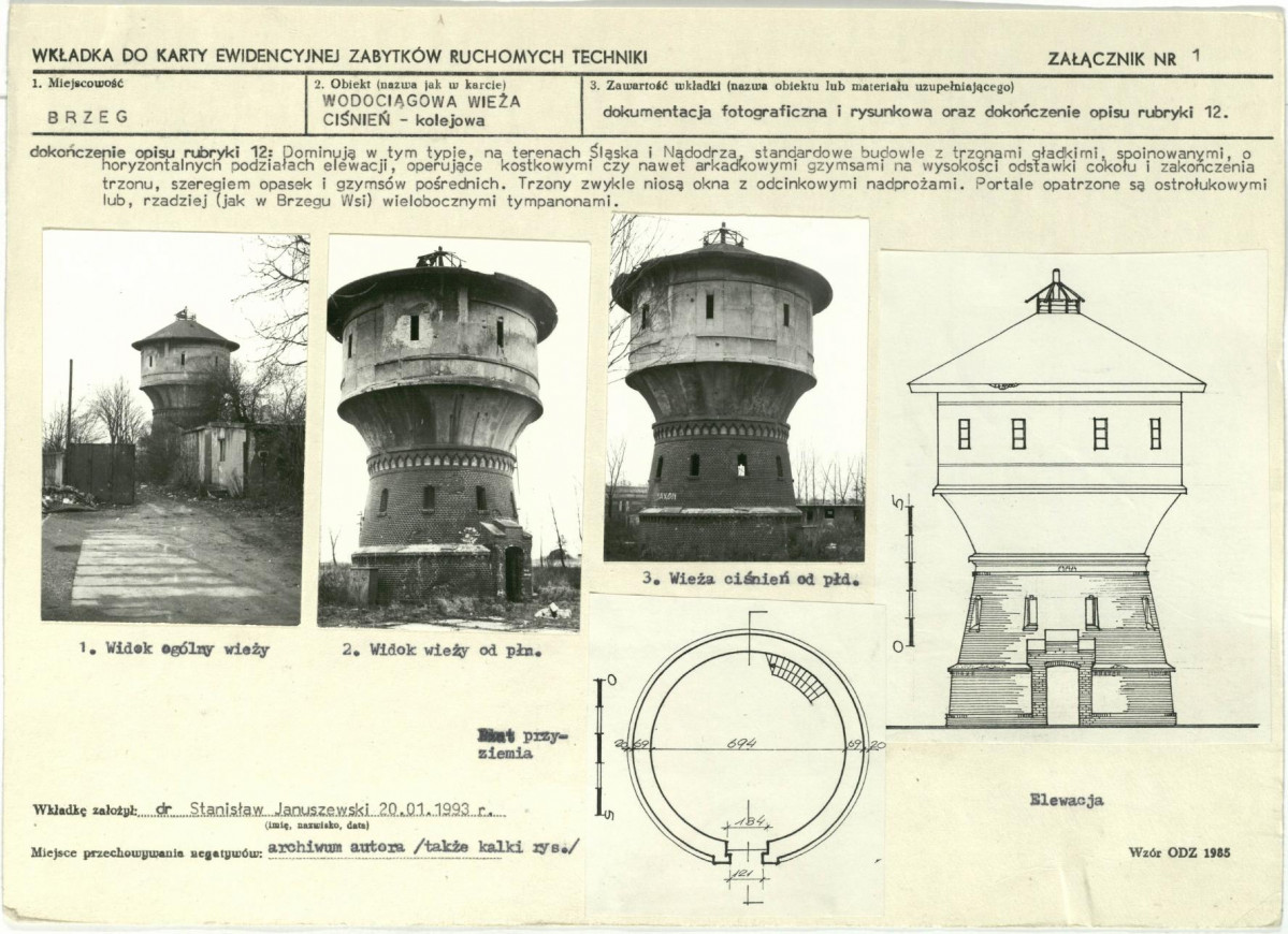 Karta biała, skan nr 5