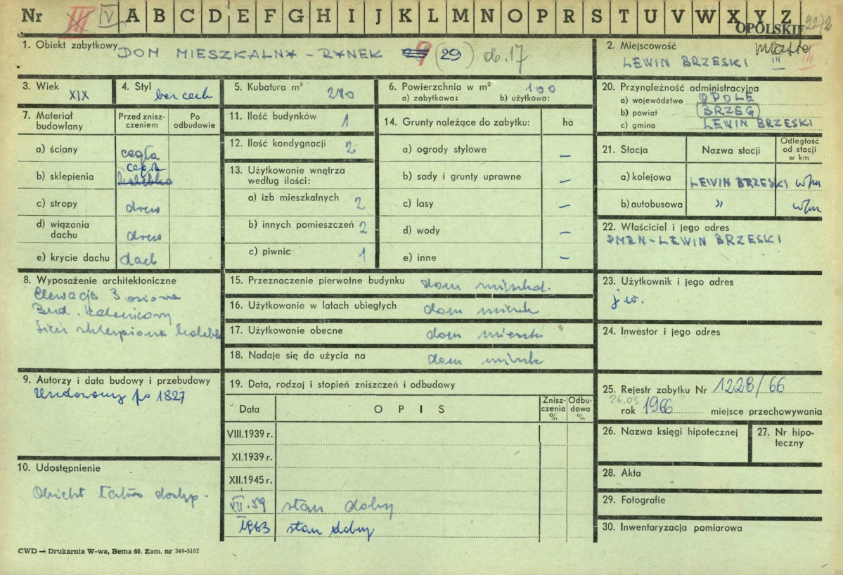 Karta zielona, skan nr 1