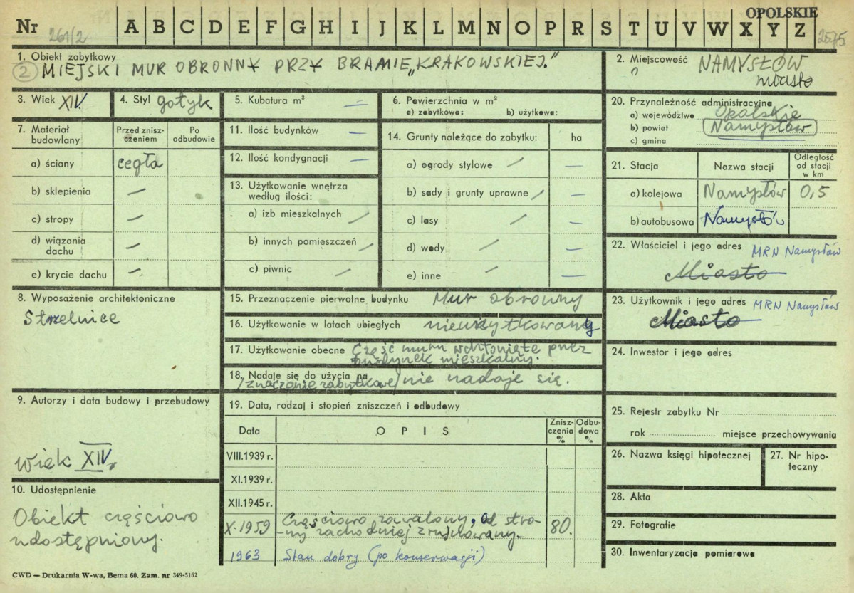 KZ - Karta zielona, skan nr 1