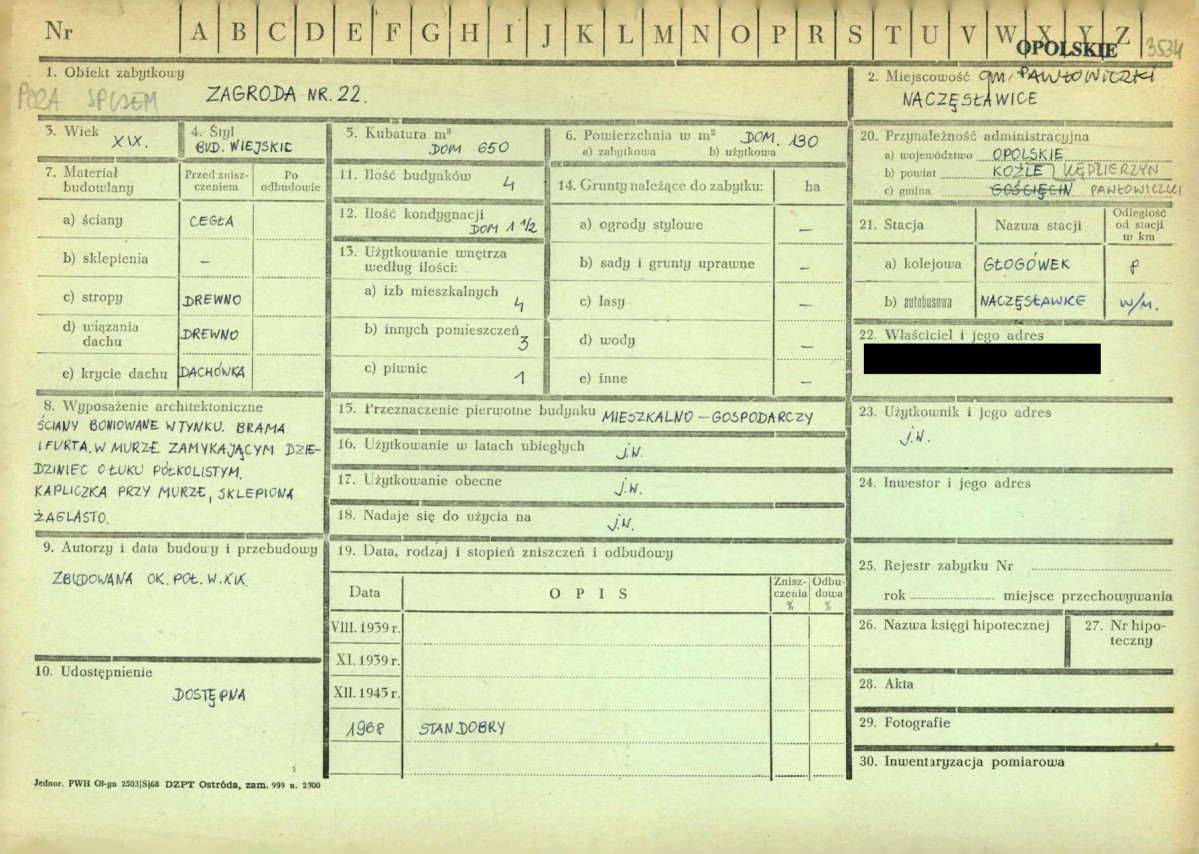 KZ - Karta zielona, skan nr 1