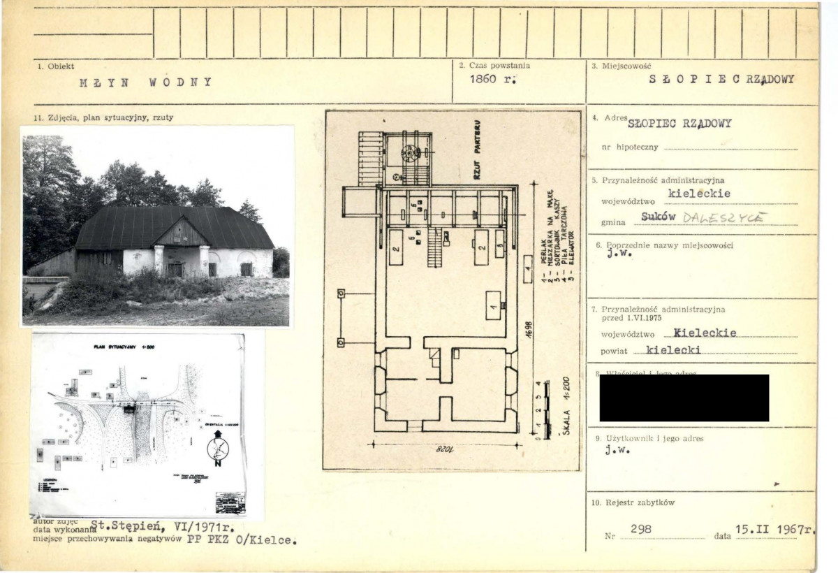 KB - Karta biała, skan nr 1