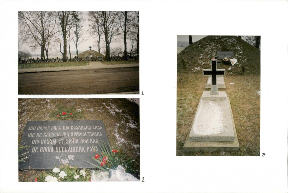 Karta cmentarza, skan nr 5