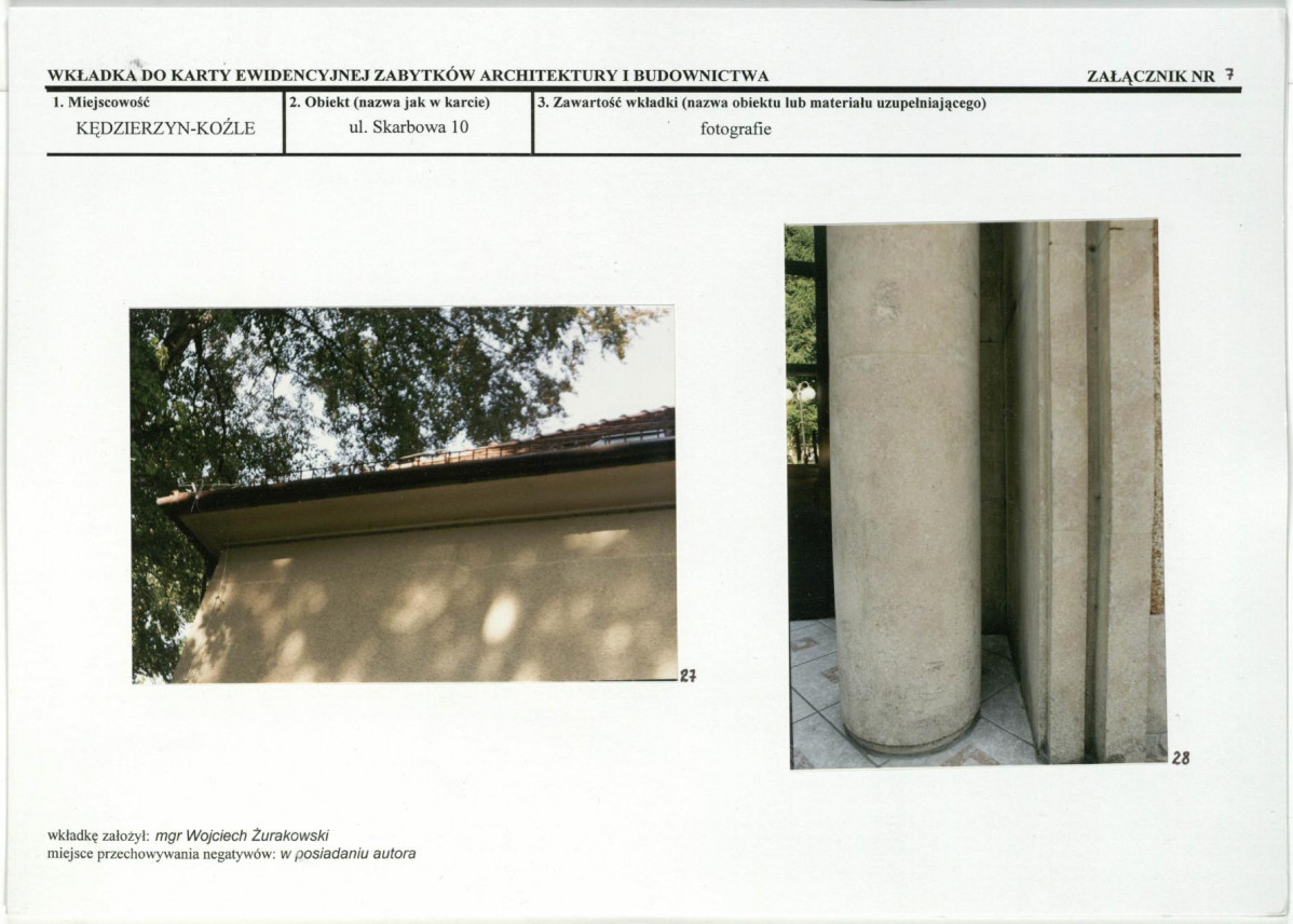 KB - Karta biała, skan nr 17