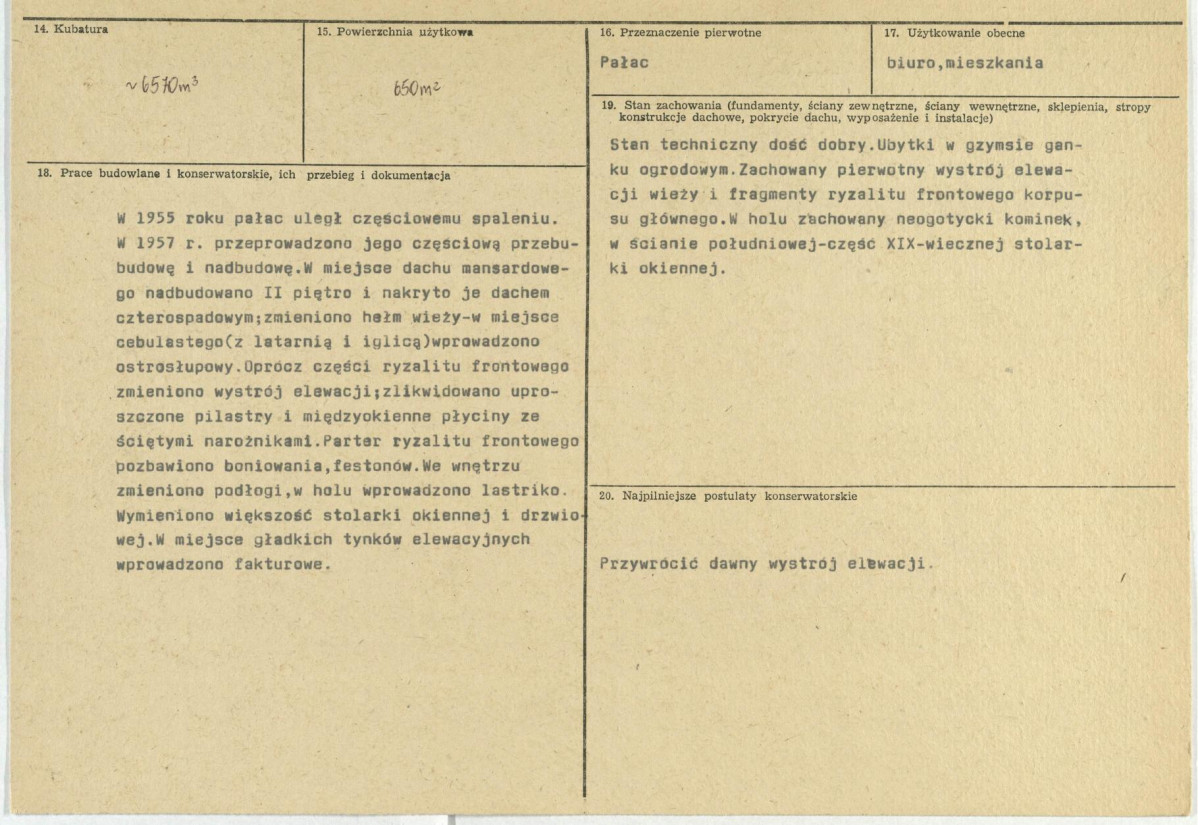 Karta biała, skan nr 3