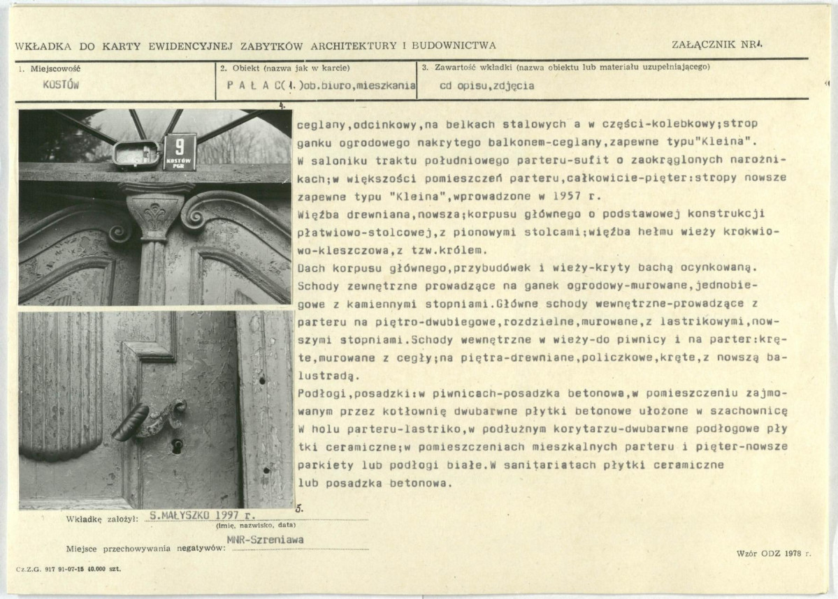 Karta biała, skan nr 5