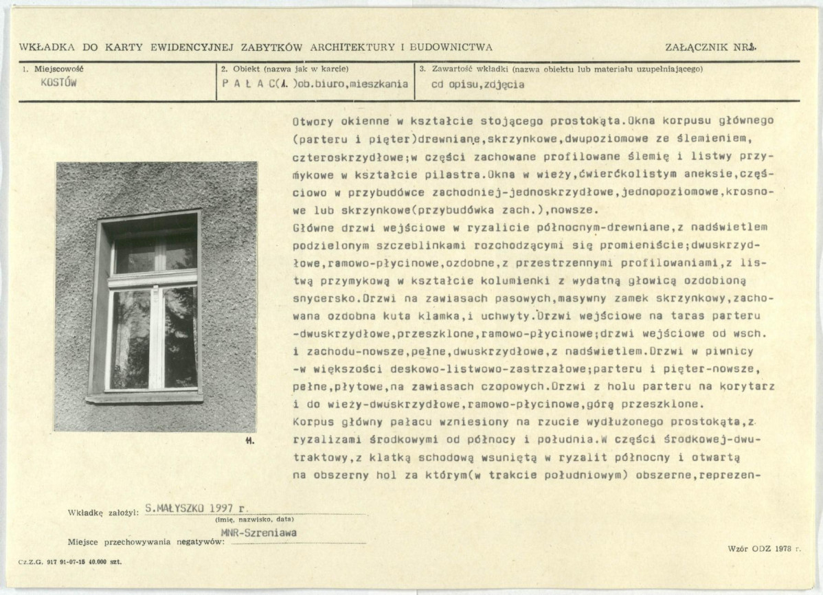 Karta biała, skan nr 7