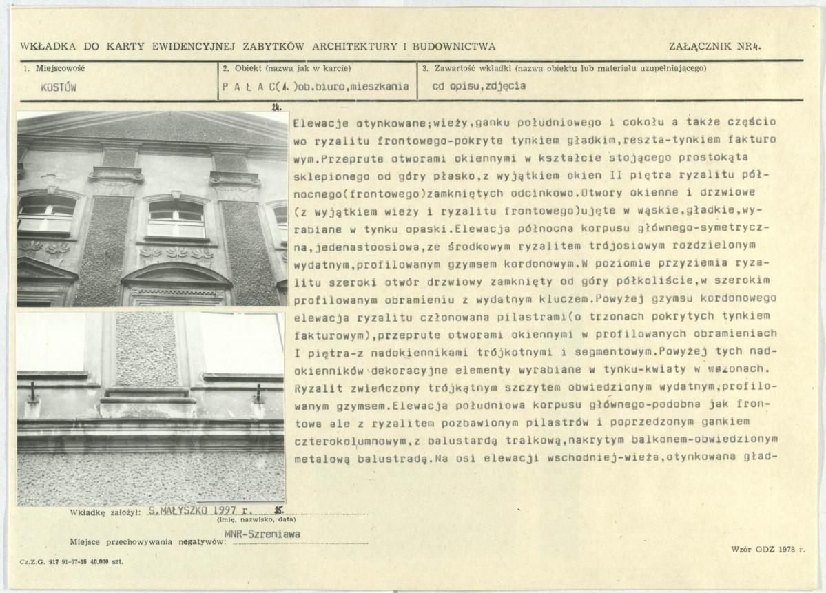 Karta biała, skan nr 11