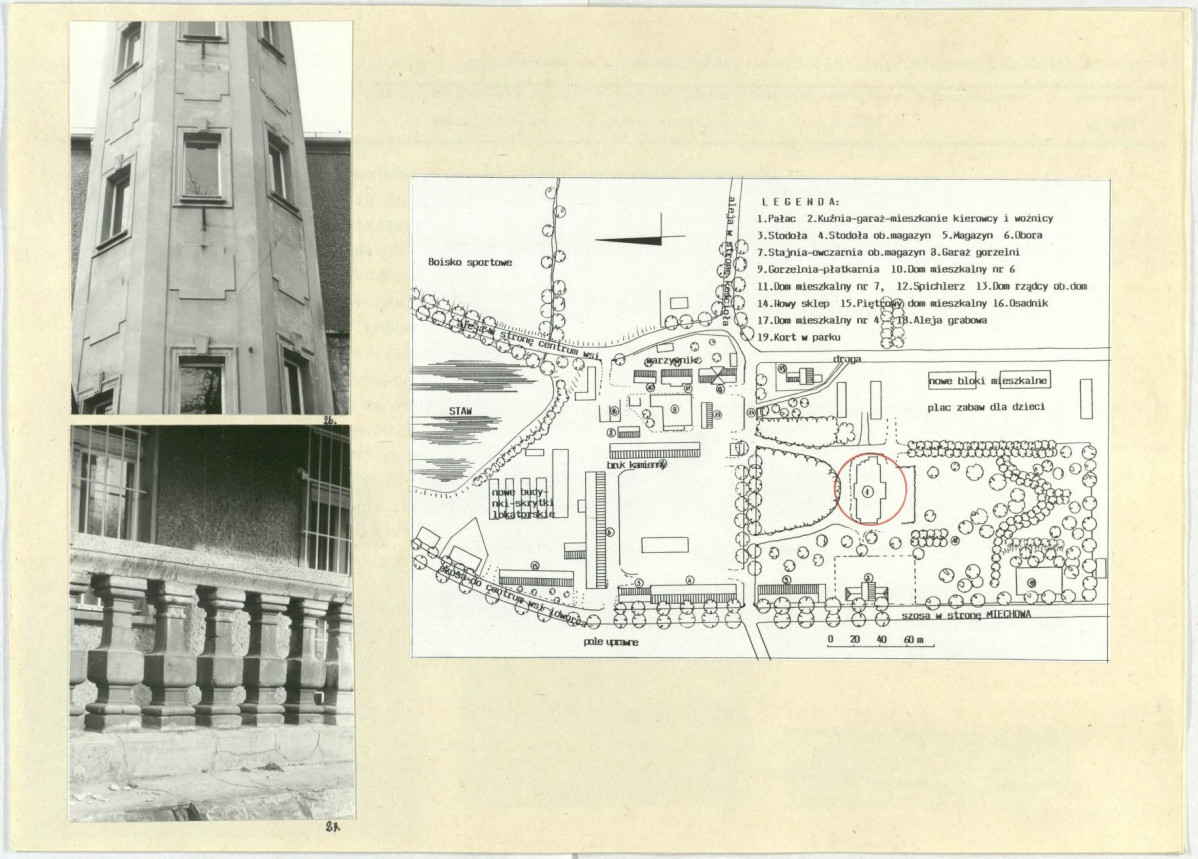 Karta biała, skan nr 12