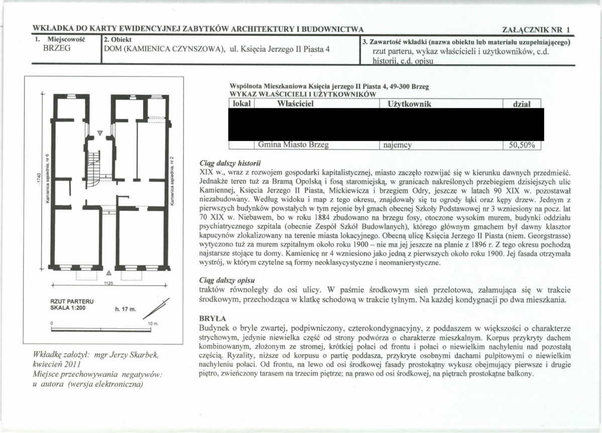 KB - Karta biała, skan nr 5