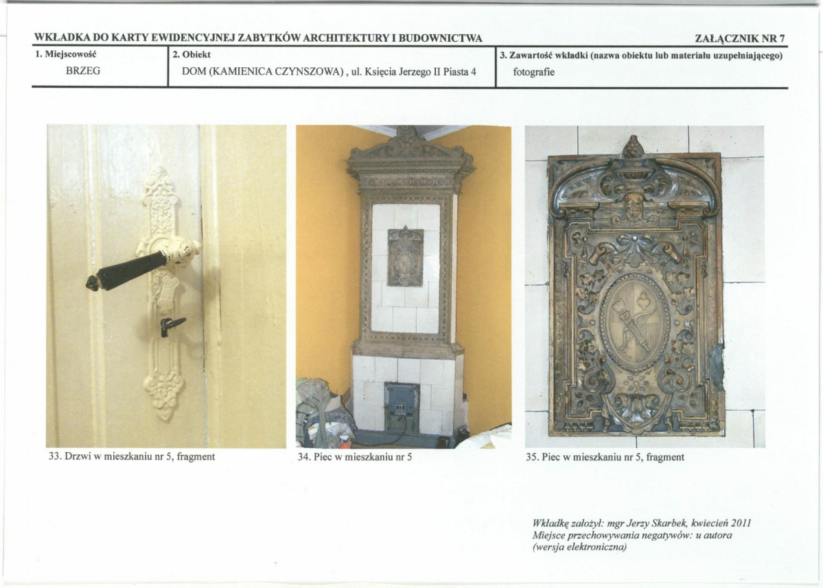 KB - Karta biała, skan nr 17