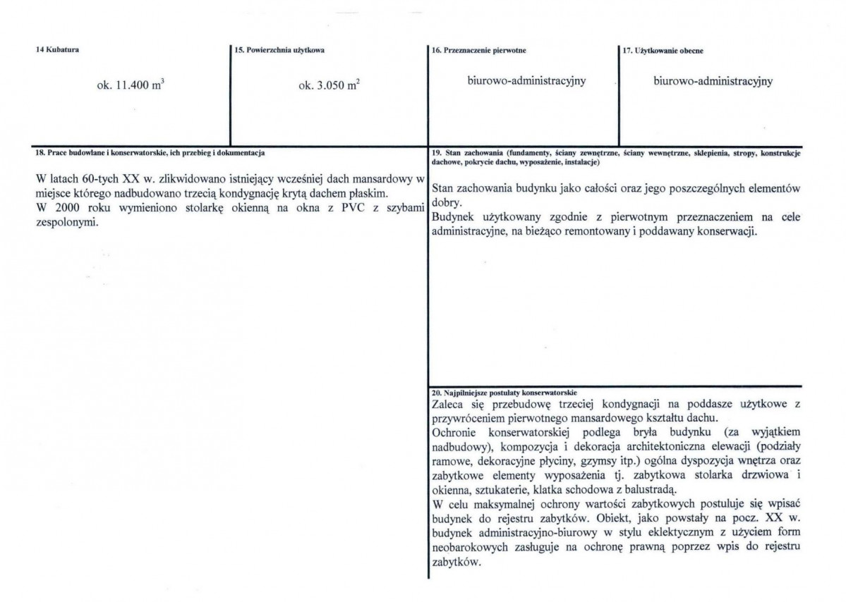 Karta biała, skan nr 3