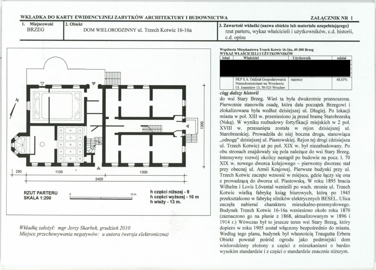 KB - Karta biała, skan nr 5