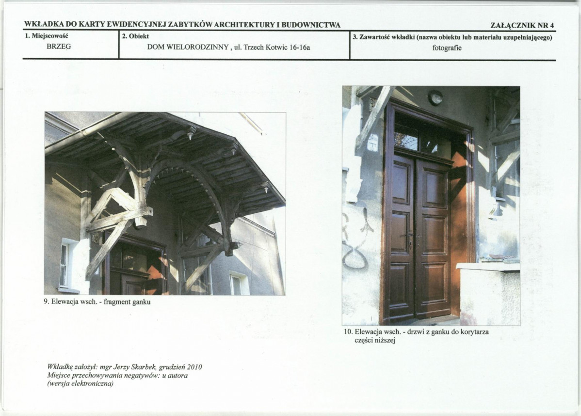 KB - Karta biała, skan nr 11