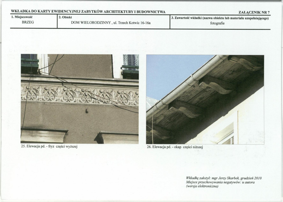 KB - Karta biała, skan nr 17