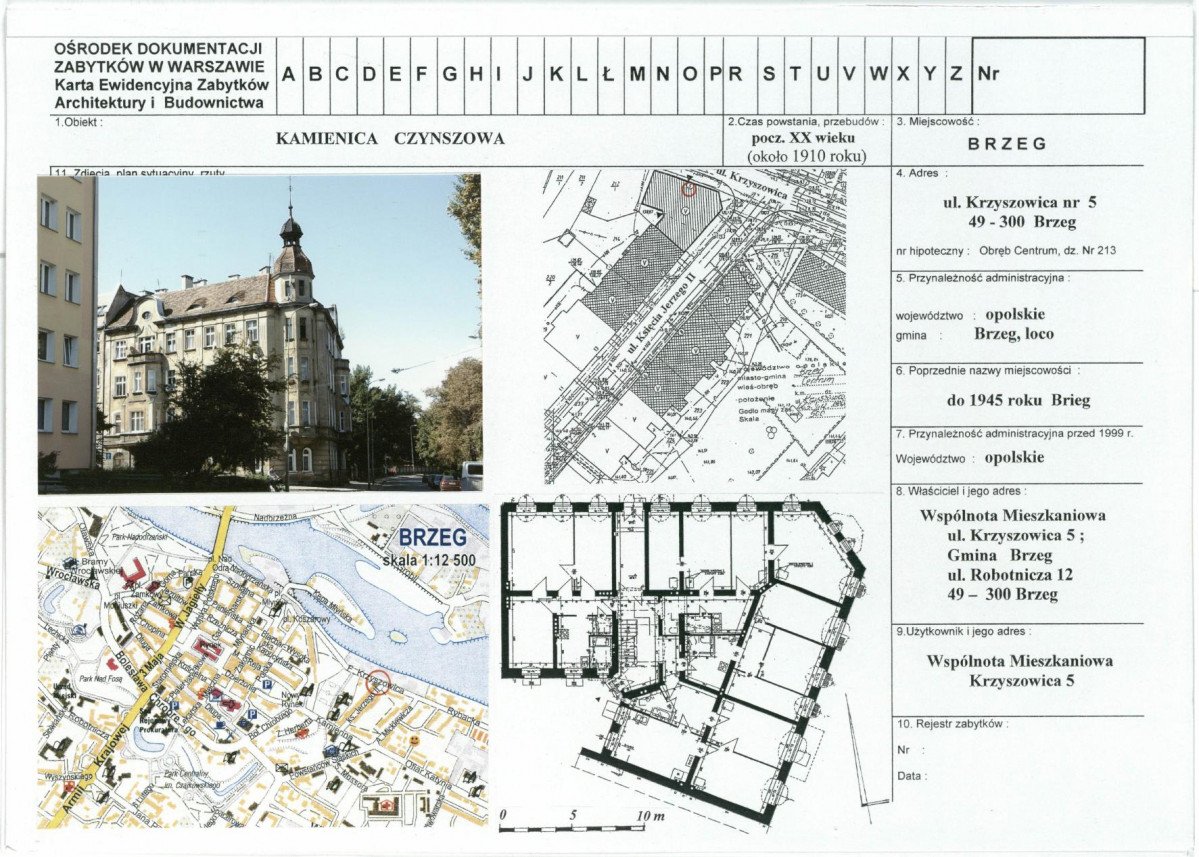 Karta biała, skan nr 1