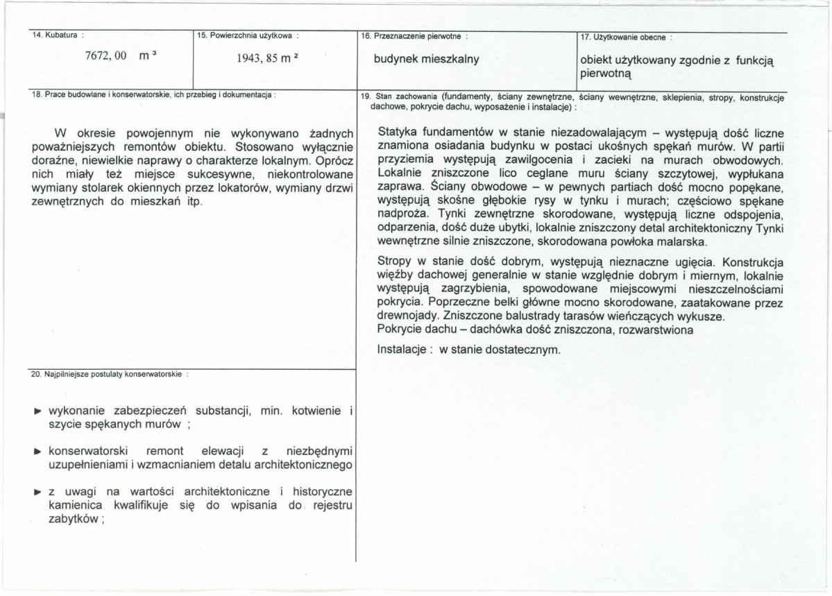 Karta biała, skan nr 3