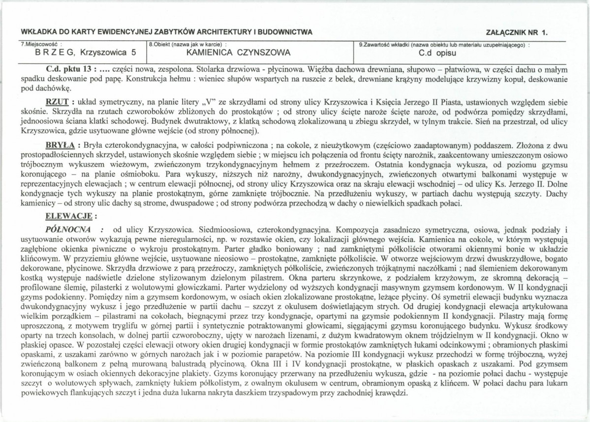 Karta biała, skan nr 5